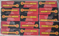 Siebe 12mm